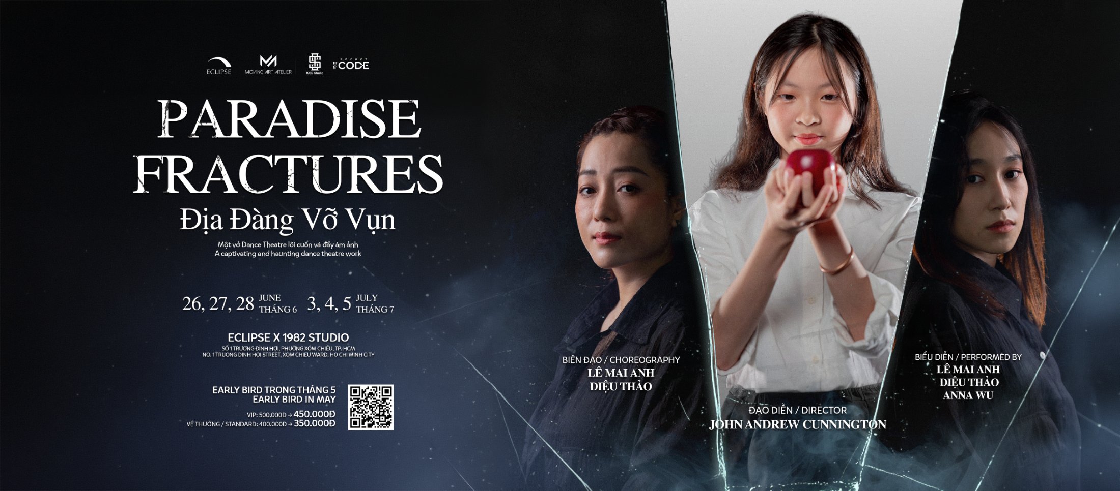 Trailer ĐỊA ĐÀNG VỠ VỤN / PARADISE FRACTURES